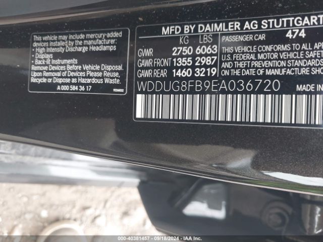 WDDUG8FB9EA036720 Mercedes-Benz S 550 4matic