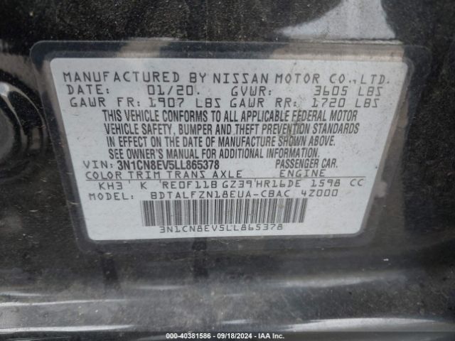 3N1CN8EV5LL865378 Nissan Versa Sv Xtronic Cvt