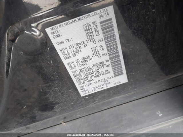 5N1AT2MT5EC823701 Nissan Rogue Sl