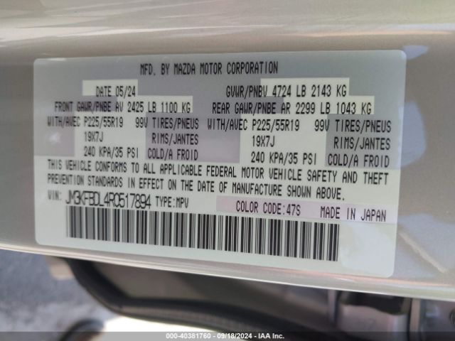 JM3KFBDL4R0517894 Mazda Cx-5 2.5 S Premium