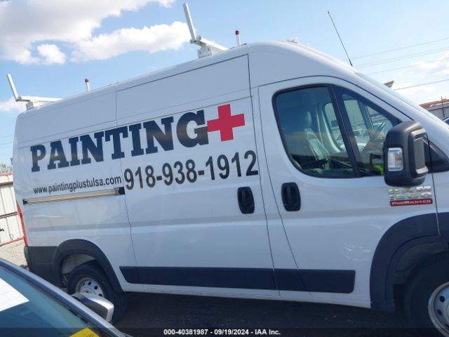 3C6TRVBG0KE556983 RAM Promaster 1500 High Roof 136 Wb