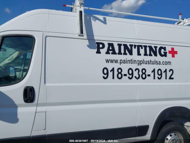 3C6TRVBG0KE556983 RAM Promaster 1500 High Roof 136 Wb