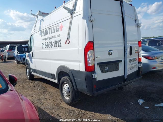 3C6TRVBG0KE556983 RAM Promaster 1500 High Roof 136 Wb