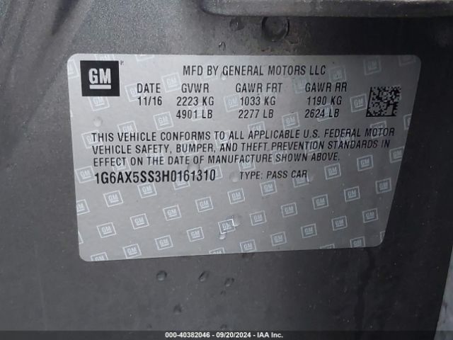 1G6AX5SS3H0161310 Cadillac CTS LUXURY