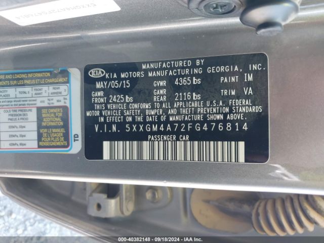 5XXGM4A72FG476814 KIA Optima Lx