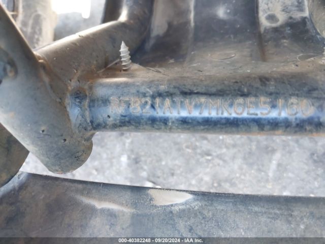 2021 TRACKER 450 RFB21ATV7MK6E5160 Photo 9