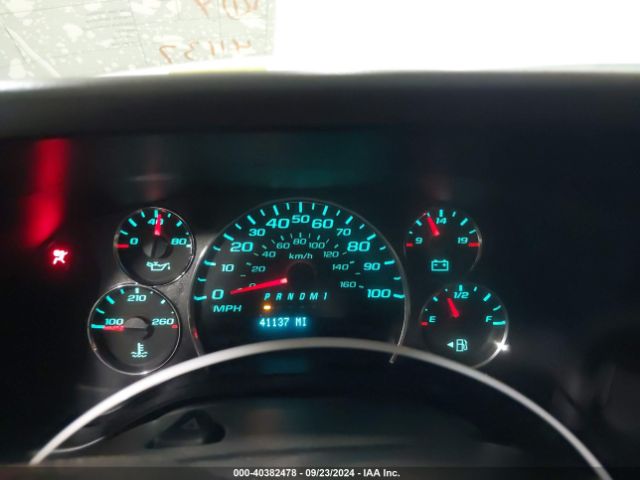 1GCWGAFF6H1175530 Chevrolet Express 2500 Work Van