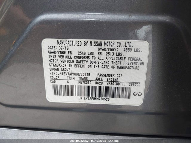 JN1EV7AP9HM730525 Infiniti Q50 3.0t Premium/3.0t Signature Edition/3.0t Sport