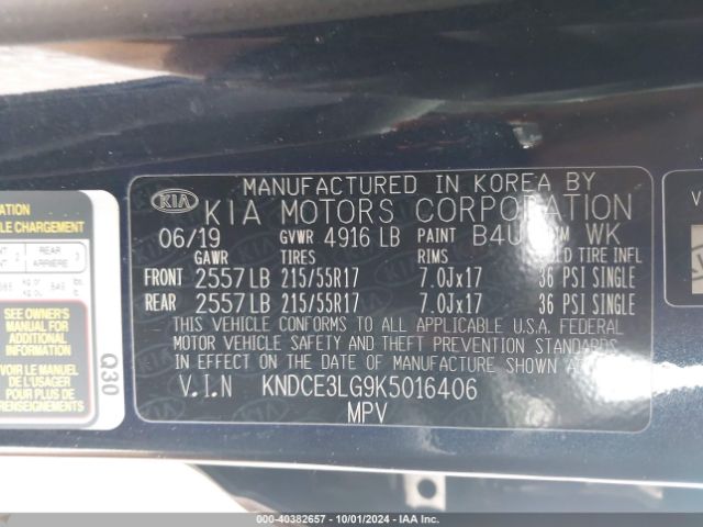 2019 KIA NIRO EV KNDCE3LG9K5016406 Photo 8
