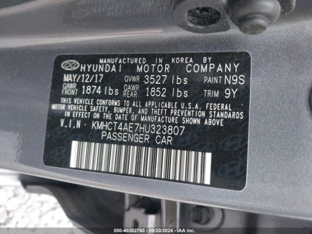 KMHCT4AE7HU323807 Hyundai Accent Value Edition