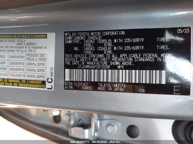 JTJCHMAA6P2010208 Lexus Rx 350 Premium