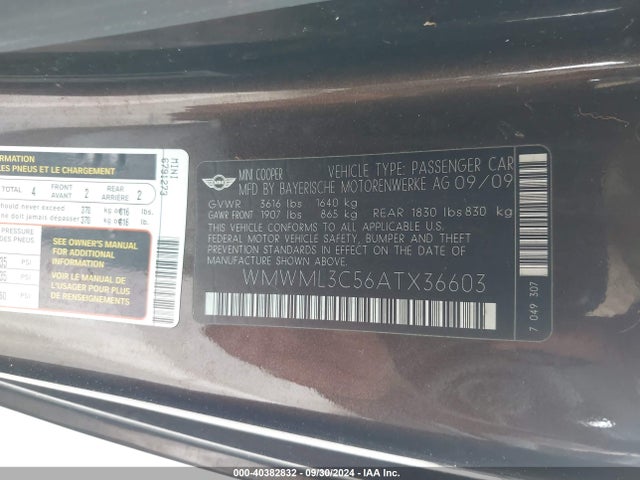 2010 MINI COOPER CLUBMAN WMWML3C56ATX36603 Photo 8