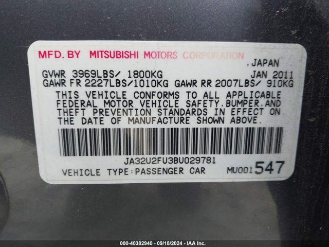 2011 MITSUBISHI LANCER JA32U2FU3BU029781 Photo 8