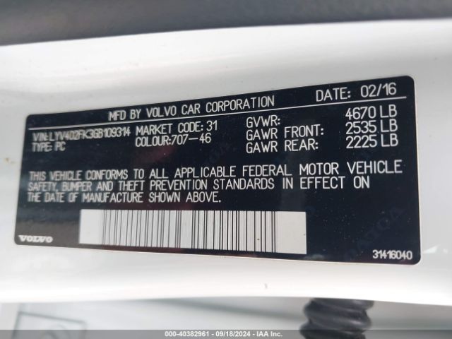 LYV402FK3GB109314 Volvo S60 Inscription T5 Drive-e Premier