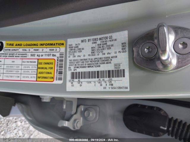 3FMCR9B61MRA73369 Ford Bronco Sport Big Bend