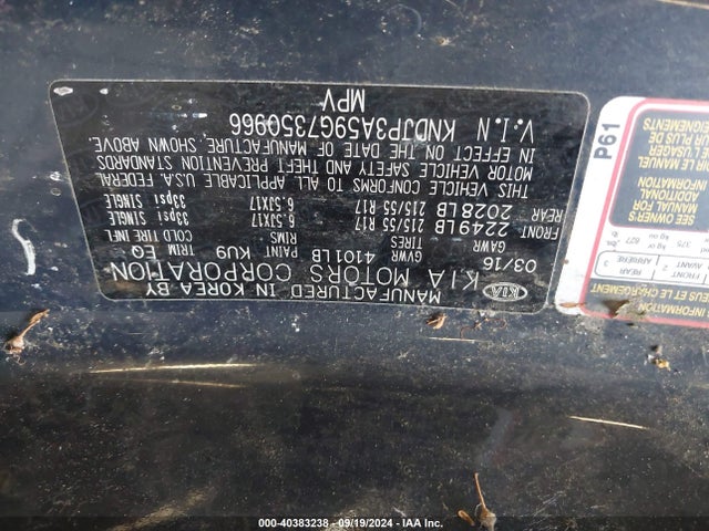 KNDJP3A59G7350966 KIA SOUL +