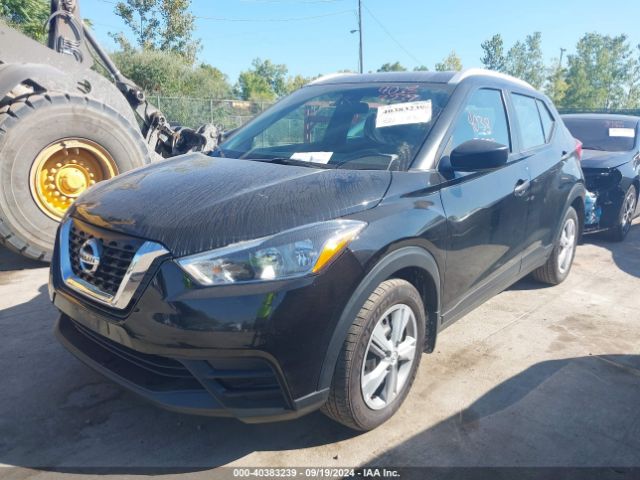 3N1CP5CU9KL520792 Nissan KICKS S