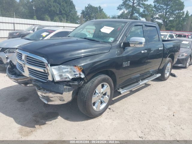 1C6RR6LG4HS585729 RAM 1500 Big Horn  4x2 5'7 Box