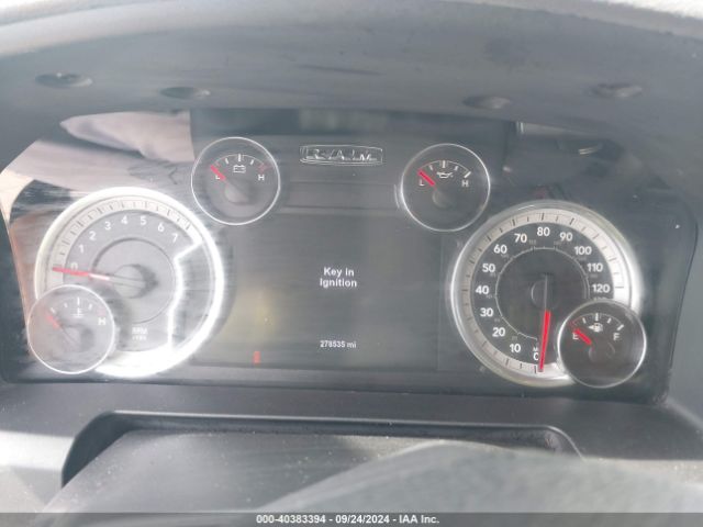 1C6RR6LG4HS585729 RAM 1500 Big Horn  4x2 5'7 Box