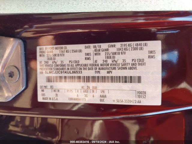 5LMCJ2C91KUL06533 Lincoln MKC SELECT