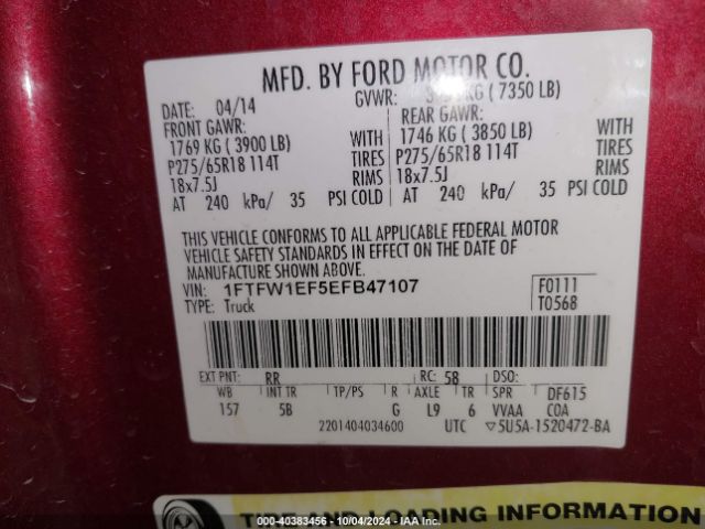 1FTFW1EF5EFB47107 Ford F-150 Fx4
