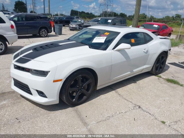2G1FK1EJXE9134239 Chevrolet CAMARO 2SS