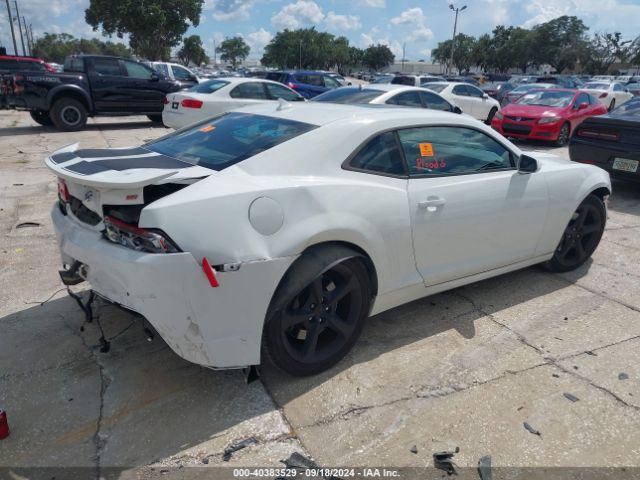 2G1FK1EJXE9134239 Chevrolet CAMARO 2SS