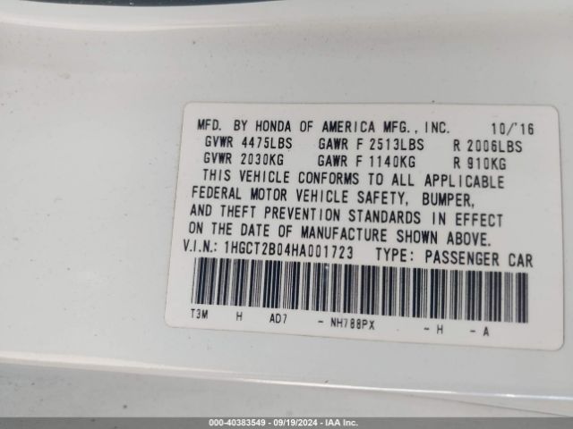 1HGCT2B04HA001723 Honda Accord Touring V6