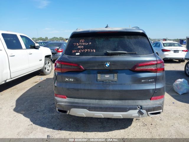 5UXCR4C07N9K47538 BMW X5 Sdrive40i