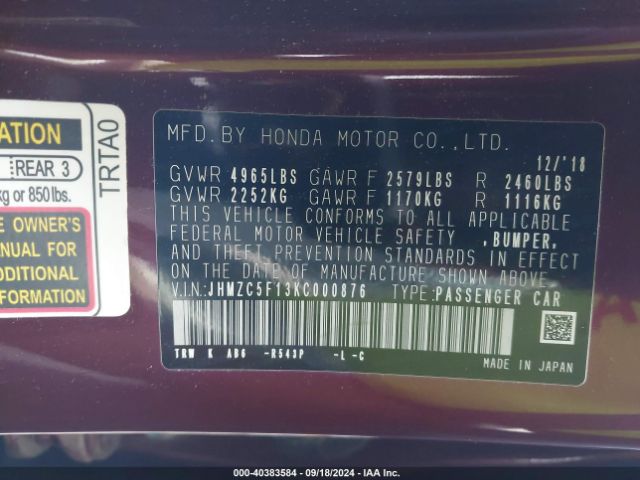 JHMZC5F13KC000876 Honda CLARITY PLUG-IN HYBRID