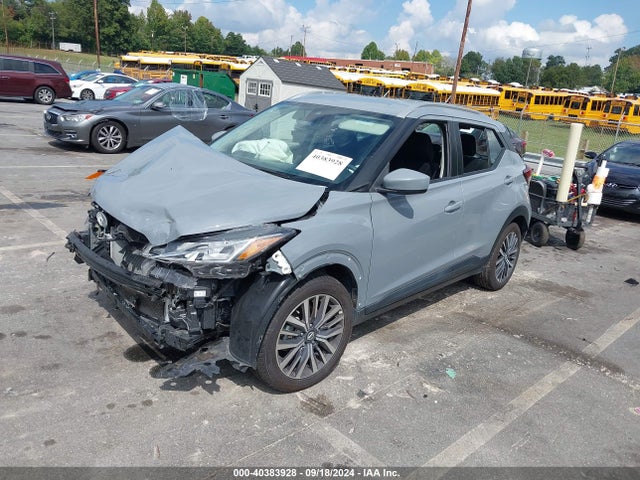 Nissan Kicks Sv Xtronic Cvt 2021 3N1CP5CV9ML524420 Image 2