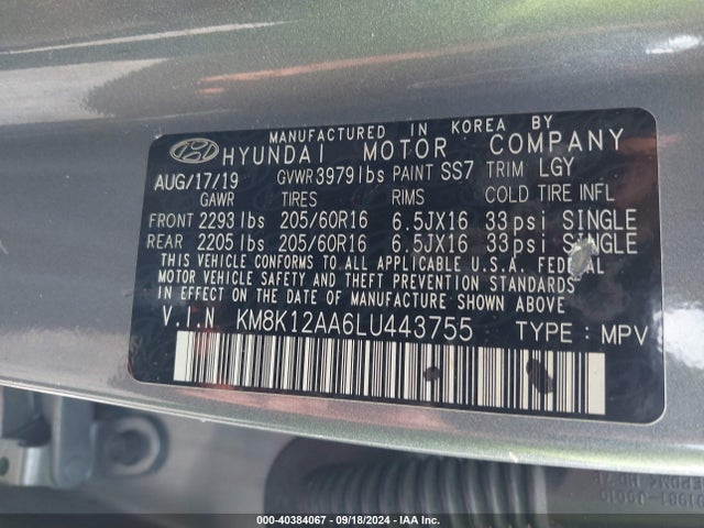 Hyundai Kona Se 2020 KM8K12AA6LU443755 Image 9