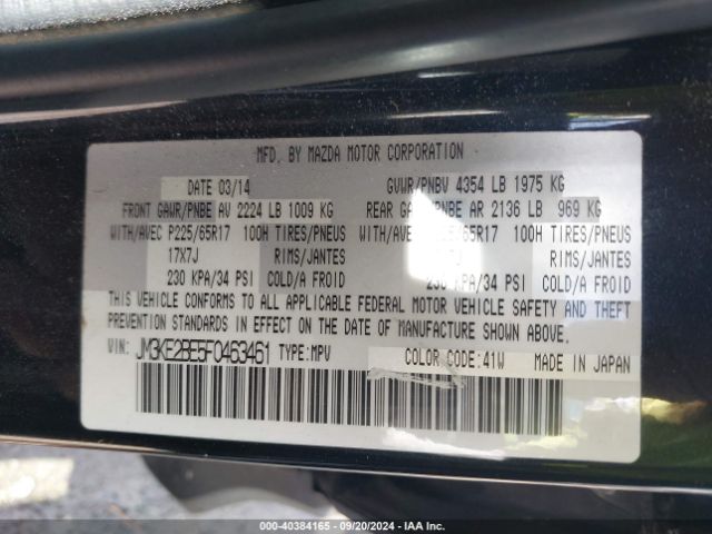 JM3KE2BE5F0463461 Mazda CX-5 SPORT