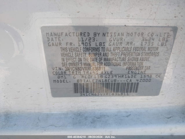 Nissan Versa 1.6 S 2024 3N1CN8DVXRL836811 Image 9