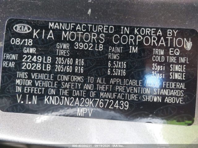 KNDJN2A29K7672439 KIA Soul