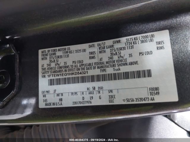 1FTEW1EG1HKD54321 Ford F-150 Lariat