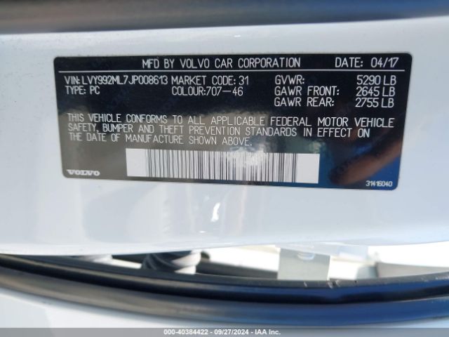 LVY992ML7JP008613 Volvo S90 T6 Inscription