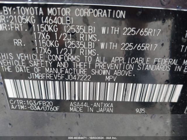 JTMBFREV5FJ047222 Toyota RAV4 LE