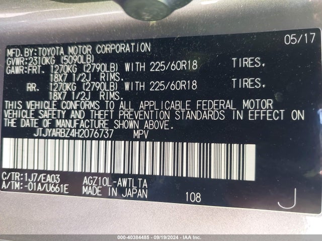 Lexus NX 200T 2017 JTJYARBZ4H2076737 Image 9