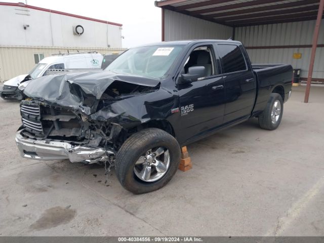 1C6RR6TT9KS585097 RAM 1500 Classic Big Horn  4x2 6'4 Box