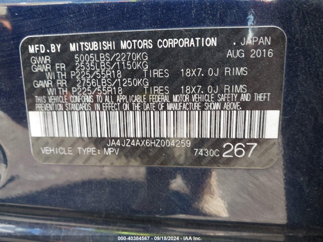 JA4JZ4AX6HZ004259 Mitsubishi OUTLANDER GT