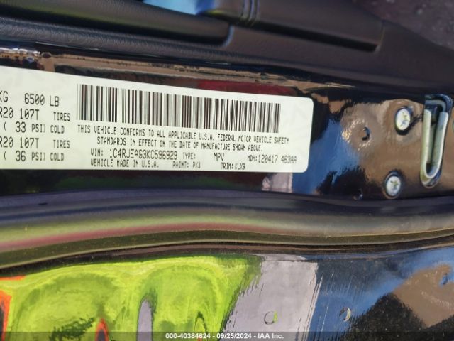 1C4RJEAG3KC596929 Jeep Grand Cherokee Altitude 4x2