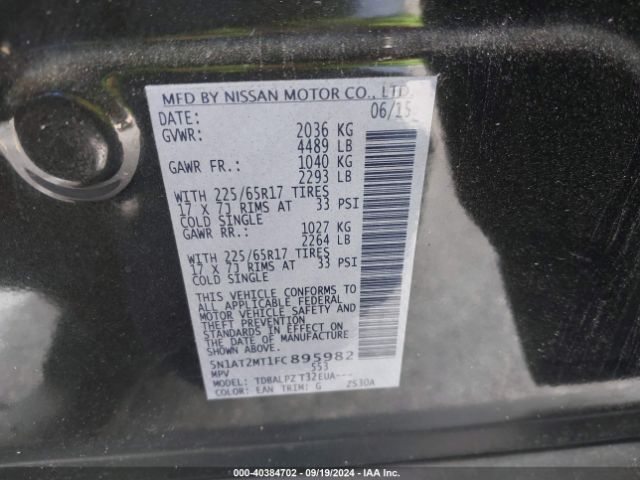 5N1AT2MT1FC895982 Nissan ROGUE S