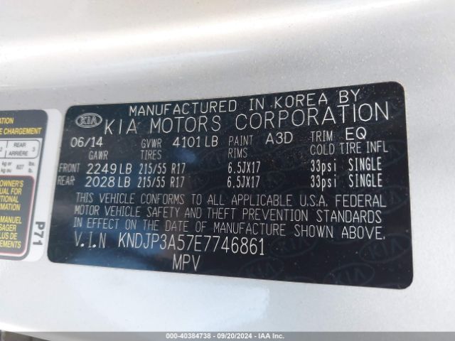 KNDJP3A57E7746861 KIA SOUL +