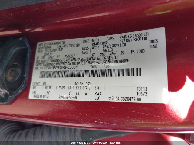 Ford F-150 Lariat 2016 1FTEW1EP6GKF03031 Image 9