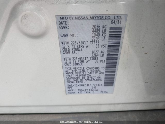 5N1AT2MT0EC815361 Nissan ROGUE S