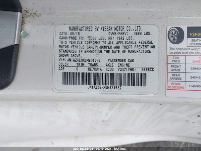 JN1AZ4EHXGM931532 Nissan 370z Touring