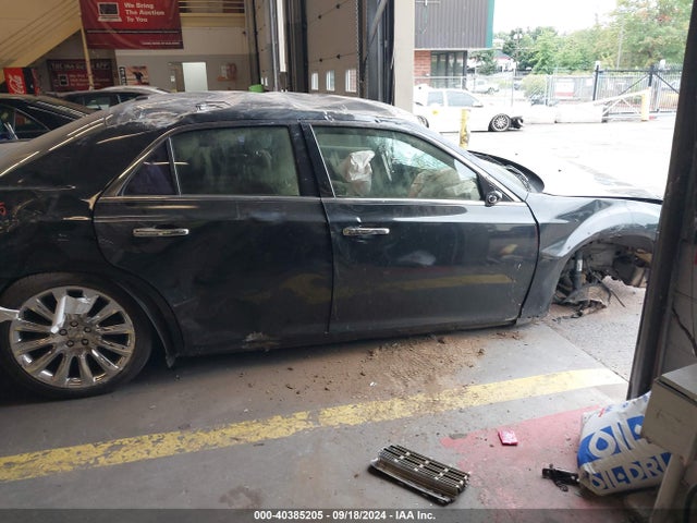 Chrysler 300 Uptown Edition 2014 2C3CCAAG7EH339979 Image 13