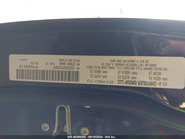 Chrysler 300 Uptown Edition 2014 2C3CCAAG7EH339979 Image 9