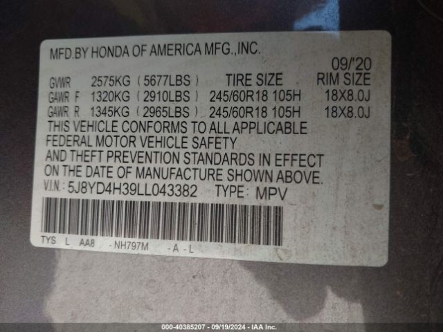5J8YD4H39LL043382 Acura Mdx Standard